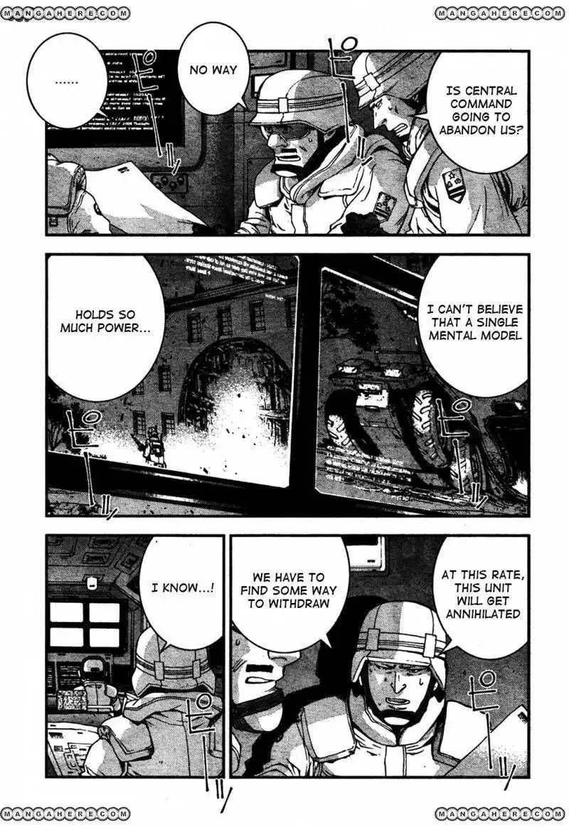 Aoki Hagane no Arpeggio Chapter 25 20